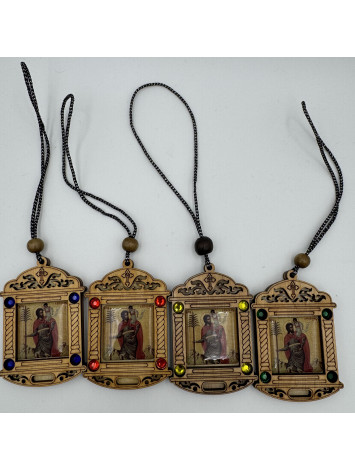 ΚΡΕΜΑΣΤΟ ΑΥΤΟΚΙΝΗΤΟΥ ΑΓΙΟΣ ΧΡΙΣΤΟΦΟΡΟΣ