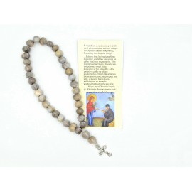 ΔΑΚΡΥ ΤΗΣ ΠΑΝΑΓΙΑΣ 33άρι ΠΡΟΣΕΥΧΗΣ