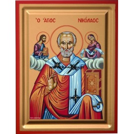 ΑΓΙΟΣ ΝΙΚΟΛΑΟΣ