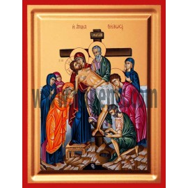 Η ΑΠΟΚΑΘΗΛΩΣΗ