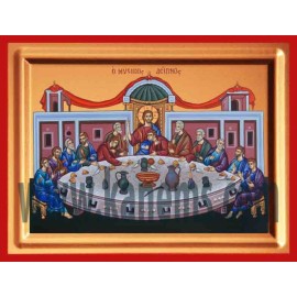 Ο ΜΥΣΤΙΚΟΣ ΔΕΙΠΝΟΣ