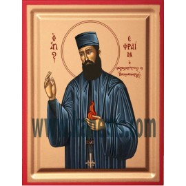 Ο ΑΓΙΟΣ ΕΦΡΑΙΜ