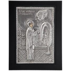 ΑΓΙΑ ΕΙΡΗΝΗ ΧΡΥΣΟΒΑΛΑΝΤΟΥ