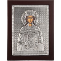 ΑΓΙΑ ΕΙΡΗΝΗ