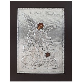 Ο ΑΡΧΩΝ ΜΙΧΑΗΛ