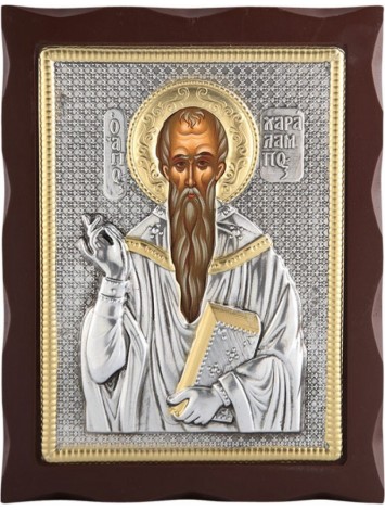 ΑΓΙΟΣ ΧΑΡΑΛΑΜΠΟΣ