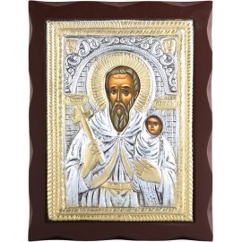 ΑΓΙΟΣ ΣΤΥΛΙΑΝΟΣ