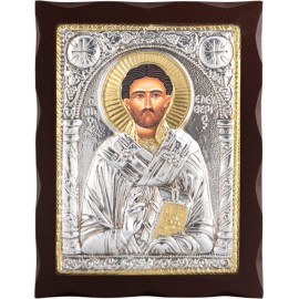 ΑΓΙΟΣ ΕΛΕΥΘΕΡΙΟΣ