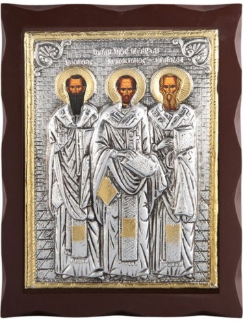 ΤΡΕΙΣ ΙΕΡΑΡΧΕΣ