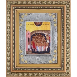 ΑΓΙΟΙ ΤΕΣΣΑΡΑΚΟΝΤΑ ΜΑΡΤΥΡΕΣ