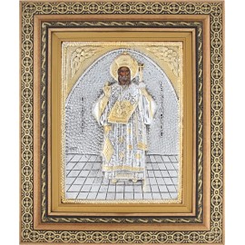 ΑΓΙΟΣ ΝΕΚΤΑΡΙΟΣ