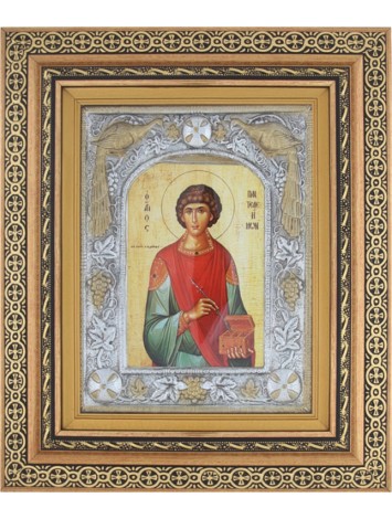 ΑΓΙΟΣ ΠΑΝΤΕΛΕΗΜΩΝ
