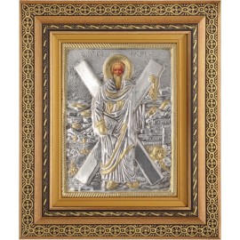 ΑΠΟΣΤΟΛΟΣ ΑΝΔΡΕΑΣ