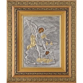 Ο ΑΡΧΩΝ ΜΙΧΑΗΛ