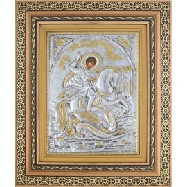 ΑΓΙΟΣ ΓΕΩΡΓΙΟΣ