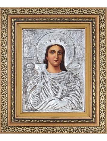 ΑΓΙΑ ΒΑΡΒΑΡΑ