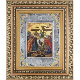 ΑΠΟΚΑΘΗΛΩΣΗ