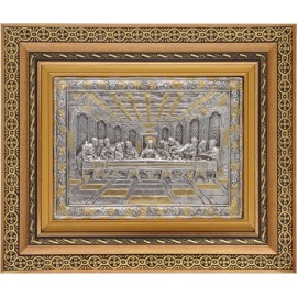 ΜΥΣΤΙΚΟΣ ΔΕΙΠΝΟΣ