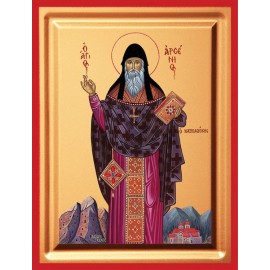 Ο ΑΓΙΟΣ ΑΡΣΕΝΙΟΣ Ο ΚΑΠΠΑΔΟΚΗΣ