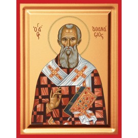 Ο ΑΓΙΟΣ ΑΘΑΝΑΣΙΟΣ