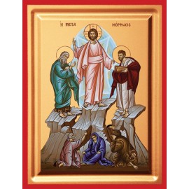 Η ΜΕΤΑΜΟΡΦΩΣΗ ΤΟΥ ΣΩΤΗΡΟΣ