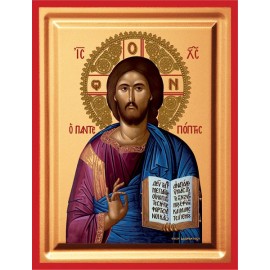 ΧΡΙΣΤΟΣ ΠΑΝΤΕΠΟΠΤΗΣ