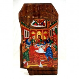 ΜΥΣΤΙΚΟΣ ΔΕΙΠΝΟΣ