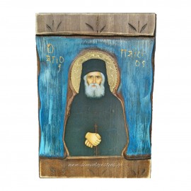 ΑΓΙΟΣ ΠΑΙΣΙΟΣ