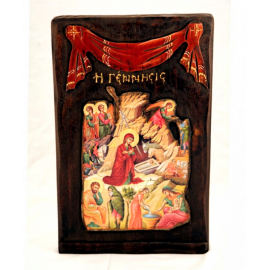 Η ΓΕΝΝΗΣΗ ΤΟΥ ΙΗΣΟΥ ΧΡΙΣΤΟΥ