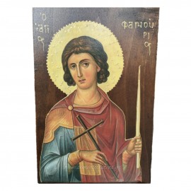 ΑΓΙΟΣ ΦΑΝΟΥΡΙΟΣ