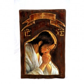 ΧΡΙΣΤΟΣ ΠΡΟΣΕΥΧΗ