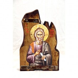 ΑΓΙΟΣ ΑΝΔΡΕΑΣ