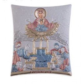 ΖΩΟΔΟΧΟΥ ΠΗΓΗΣ